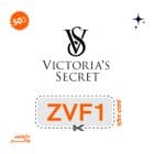 كود خصم فيكتوريا سيكريتZVF1