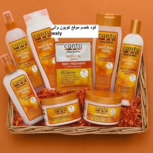 كانتو منتج للشعر استخدم الكود waly واحصل على خصم 50% 2 كانتو منتج للشعر