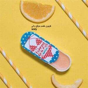 ليتل بيبي توبينج بلس لتفتيح وتوريد المناطقwaly 2 ليتل بيبي توبينج بلس