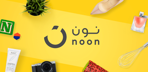 كوبون خصم نون هل لدى نون أي كوبونات عاملة الآن في جمهورية مصر؟ 2 كوبون خصم نون