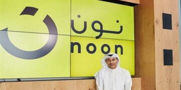 المنتجات الأكثر مبيعاً في موقع نون: 15 منتج بمعدل بيع 95% 26 المنتجات الأكثر مبيعاً في نون