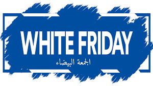 تخفيضات الجمعة البيضاء في مصر