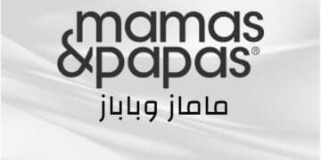 "كود خصم (ماماز وباباز) بلاك فراي داي 2024 – تخفيضات مذهلة في الجمعة السوداء"