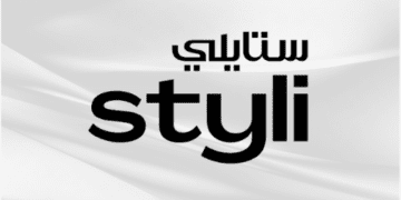 "كود خصم (ستايلي) بلاك فراي داي 2024 - تخفيضات الجمعة السوداء والعروض الحصرية"