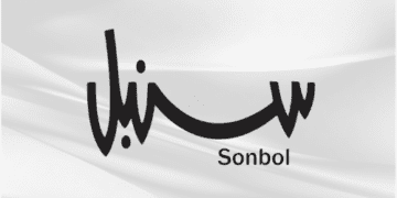 "كود خصم (سنبل) بلاك فراي داي - تخفيضات الجمعة السوداء وعروض نوفمبر"