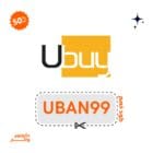 كود خصم يوباي UBAN99