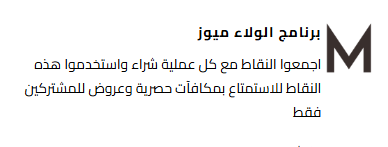 كوبون تخفيض ليفل شوز لتسوق أنيق بسعر أقل