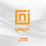 متجر نايس استور