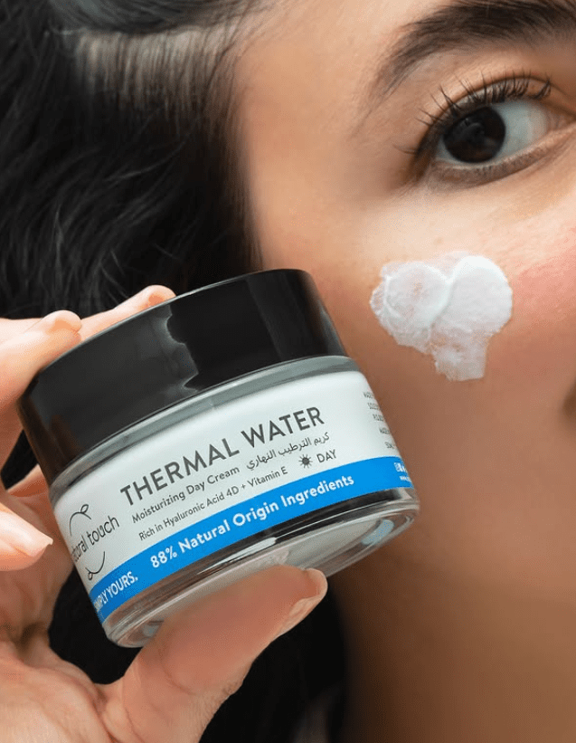 كود خصم ناتشورال تاتش - خصم 10% إضافي إلى خصومات المتجر 3 كود خصم ناتشورال تاتش - خصم 10% إضافي إلى خصومات المتجر