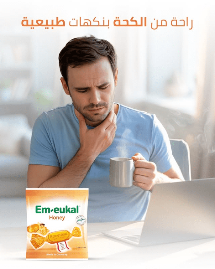 كود خصم ملسا - خصم إضافي 10% أثناء موسم البلاك فرايدي 7 كود خصم ملسا - خصم إضافي 10% أثناء موسم البلاك فرايدي