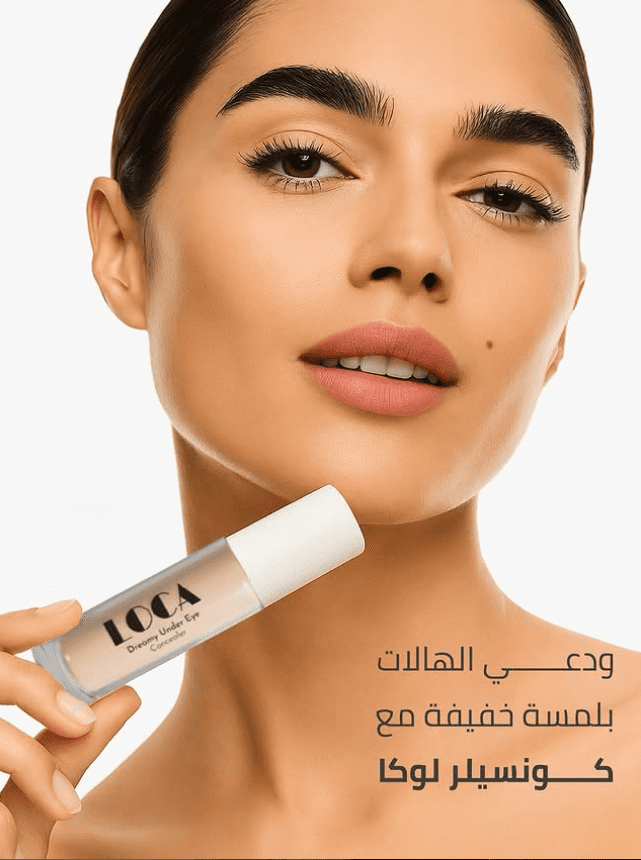 كود خصم ملسا - خصم إضافي 10% أثناء موسم البلاك فرايدي 5 كود خصم ملسا - خصم إضافي 10% أثناء موسم البلاك فرايدي