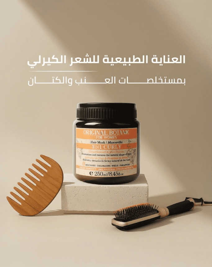 كود خصم ملسا - خصم إضافي 10% أثناء موسم البلاك فرايدي 2 كود خصم ملسا - خصم إضافي 10% أثناء موسم البلاك فرايدي