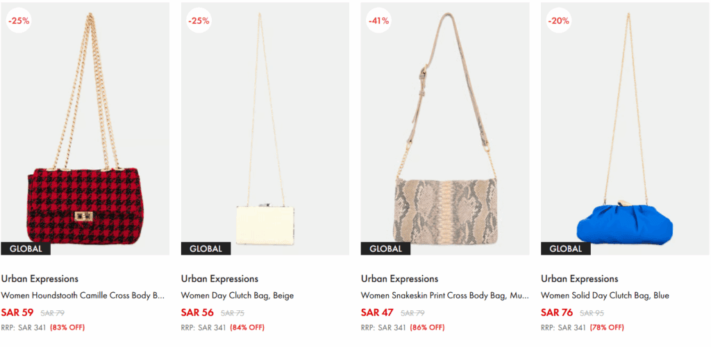 أحدث كود خصم براندز فور لس | خصم 10% في البلاك فرايدي. 5 أحدث كود خصم براندز فور لس | خصم 10% في البلاك فرايدي.