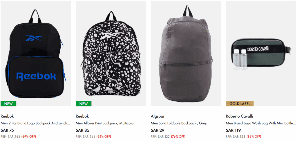 أحدث كود خصم براندز فور لس | خصم 10% في البلاك فرايدي. 6 أحدث كود خصم براندز فور لس | خصم 10% في البلاك فرايدي.