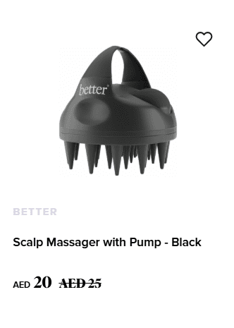 وفّري أكثر في البلاك فرايدي مع كود خصم بشرة كير PL97.