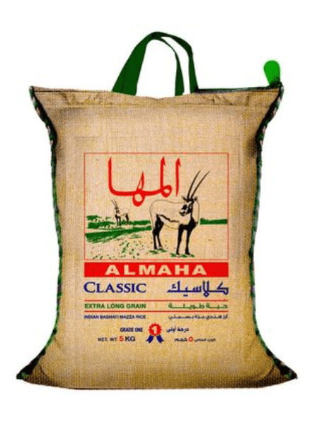 استفد من كود خصم نعناع في البلاك فرايدي - واحصل على خصم إضافي 10% 2 استفد من كود خصم نعناع في البلاك فرايدي - واحصل على خصم إضافي 10%