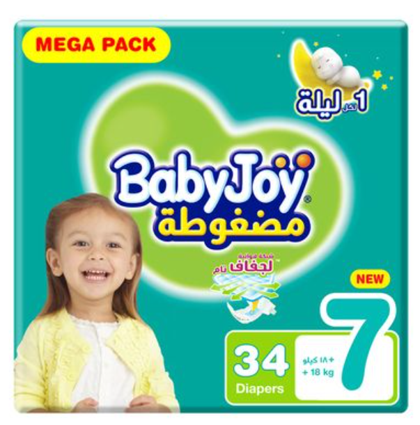 استفد من كود خصم نعناع في البلاك فرايدي - واحصل على خصم إضافي 10% 5 استفد من كود خصم نعناع في البلاك فرايدي - واحصل على خصم إضافي 10%