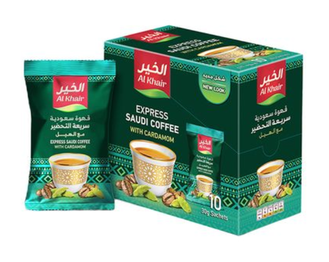 استفد من كود خصم نعناع في البلاك فرايدي - واحصل على خصم إضافي 10% 8 استفد من كود خصم نعناع في البلاك فرايدي - واحصل على خصم إضافي 10%