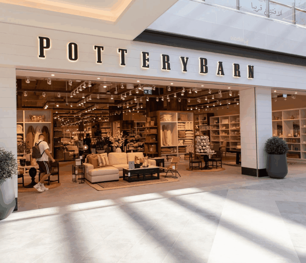 استفد الآن من كود خصم بوتري بارن PF6AP لعروض البلاك فرايدي