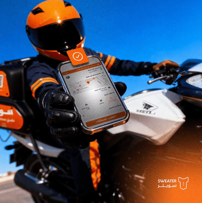 استفد من كود خصم سويتر – خصم 10% للبلاك فرايدي