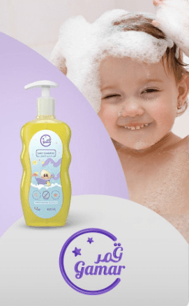 استفد من كود خصم صيدلية النهدي واحصل علي خصم 10% بالبلاك فرايدي