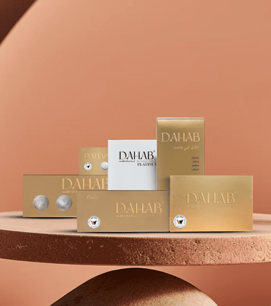 استفد الآن من كود خصم مغربي PF56 أثناء البلاك فرايدي 3 استفد الآن من كود خصم مغربي PF56 أثناء البلاك فرايدي