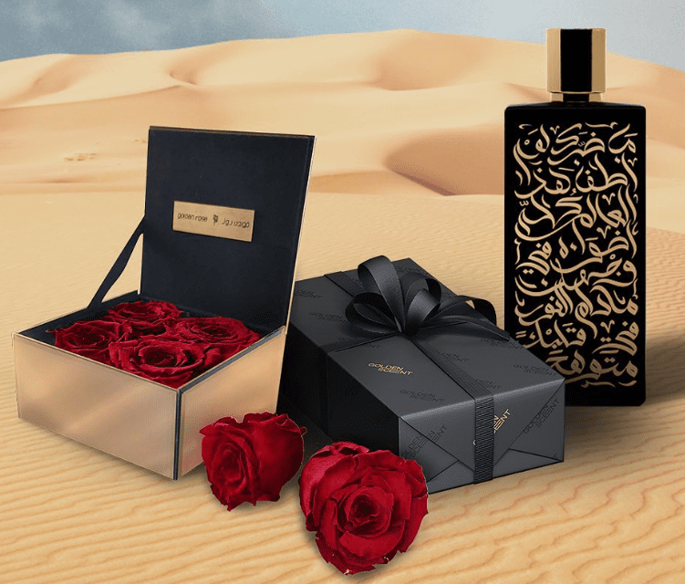 استمتع بخصومات بلاك فرايدي مع كود خصم جولدن سنت G781