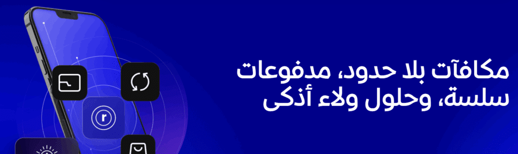 كود خصم رسال XRESALITFW | خصم 5% إضافي على بطاقات Resal