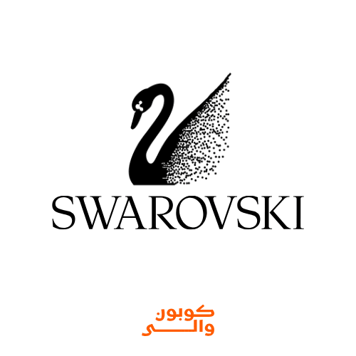 كود خصم سوارفسكي