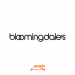 كود خصم بلومنغديلز