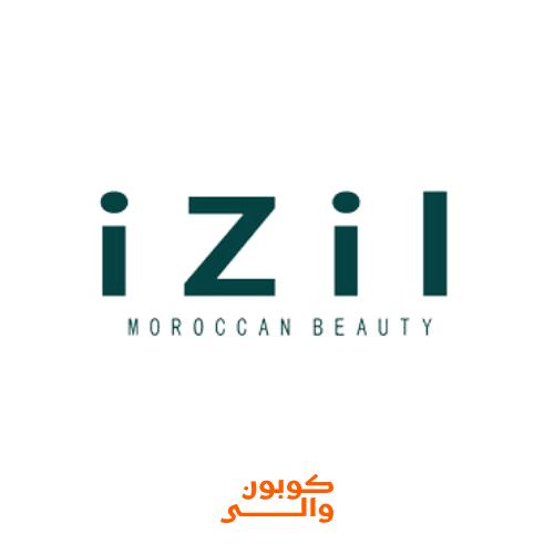 كود خصم ايزل بيوتي