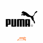 كود خصم بوما