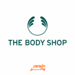 كود خصم ذي بوي شوب