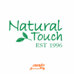 كود خصم ناتشورال تاتش