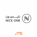 كود خصم نايس ون