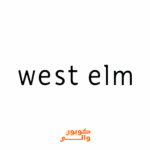 كود خصم وست الم