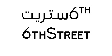 كود خصم 6 ستريت