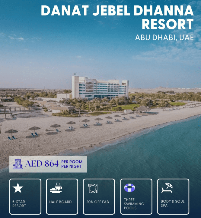 استفد من كود خصم انترتينر PP52 – عروض البلاك فرايدي 2025