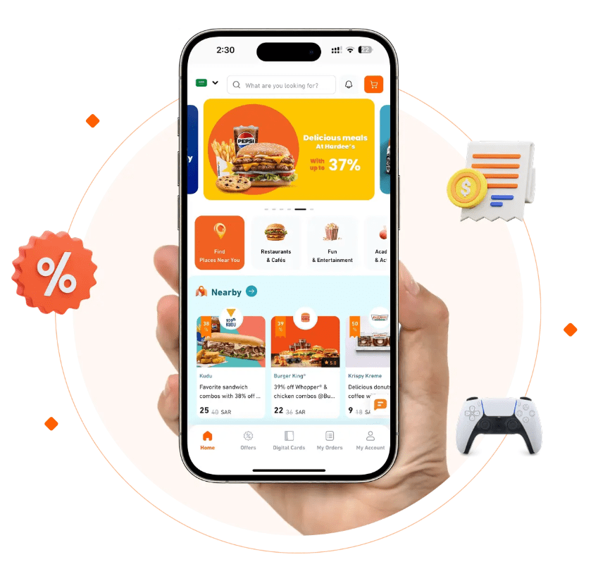 عروض الغداء والسينما في وفرها