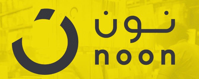 هل يمكن استرجاع المنتجات المشتراة بكوبون خصم؟ 2 هل يمكن استرجاع المنتجات المشتراة بكوبون خصم؟