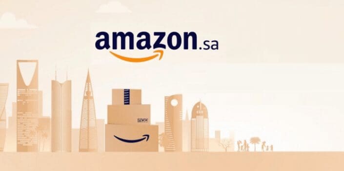 أمازون السعودية ولا أمازون الإمارات — فين تشحن أرخص؟ 1 أمازون السعودية ولا أمازون الإمارات — فين تشحن أرخص؟