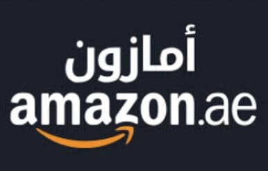 أمازون السعودية ولا أمازون الإمارات — فين تشحن أرخص؟ 2 أمازون السعودية ولا أمازون الإمارات — فين تشحن أرخص؟