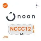 كود خصم نون انسخ الكود (NCCC12) لأعلى خصم 1 كود خصم نون NCCC12