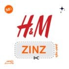 كود خصم اتش اند ام 2026 | (ZINZ) جميع السلع