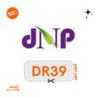 كوبون خصم دكتور نيوترشن: خصم إضافي 10% على طلباتك