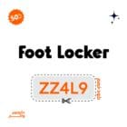  كوبون خصم فوت لوكر: خصم إضافي 5 %
