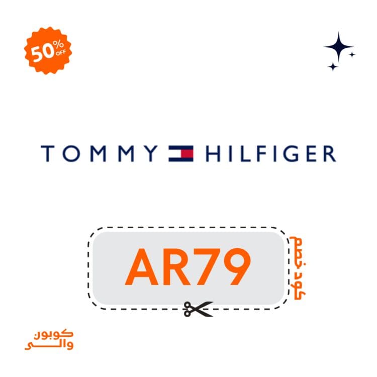 موقع تومي هيلفيغر AR79 تخفيضات رأس السنة 25-60%