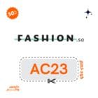 كود خصم فاشن اس اي AC23