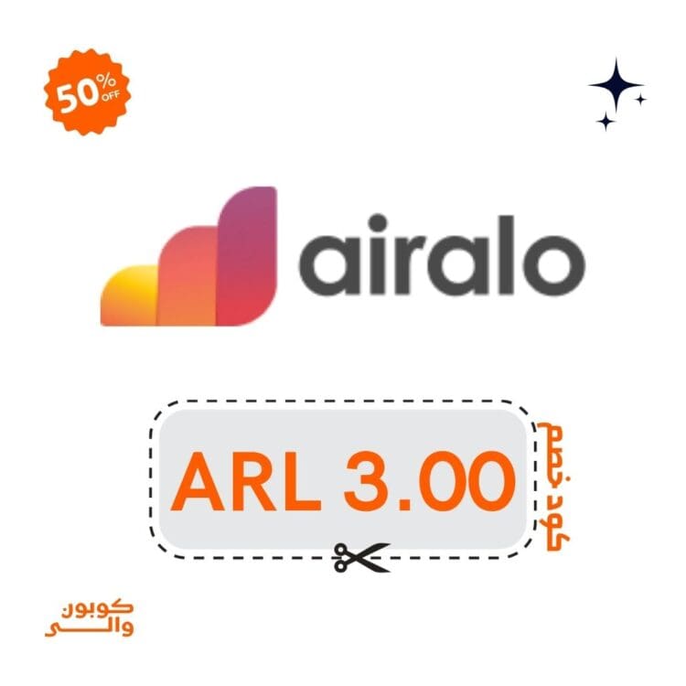 كوبون ايرالو للمسافرين – خصم 10٪ بكود ARL3.00 على شرائح eSIM 2026