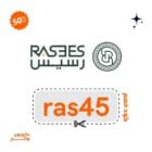كوبون رسيس للعطور – وفّري 7٪ على عطور عيد الأضحى من Rasees
